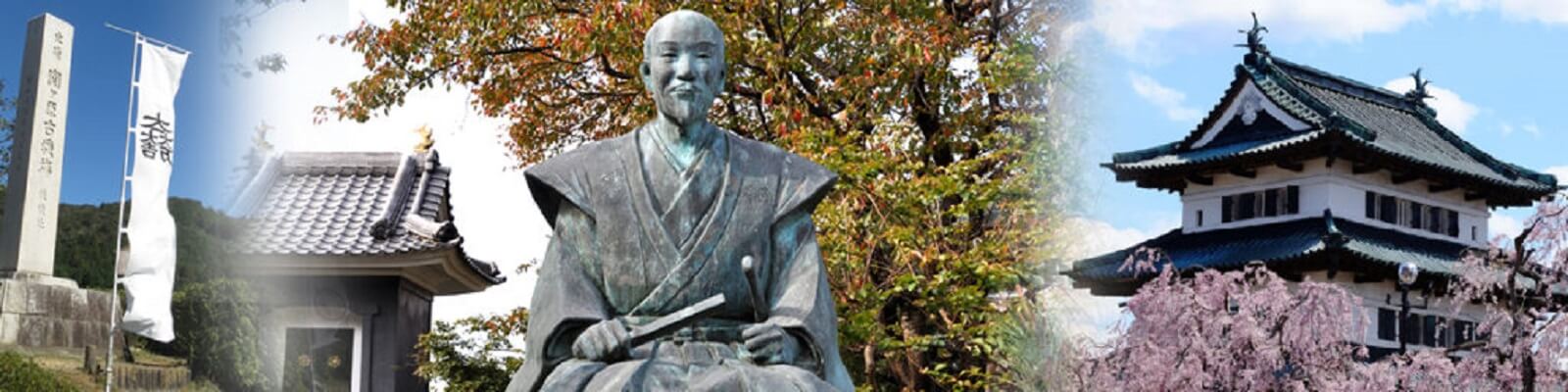 石田三成の銅像と弘前城