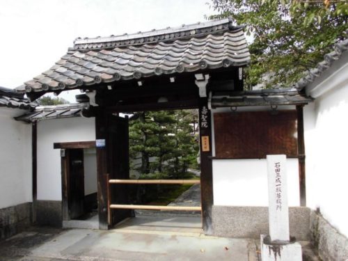 京都の妙心寺寿聖院