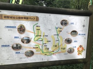 可児市の明智城跡