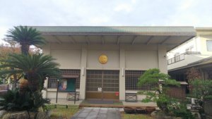 源応尼(華陽院)|徳川家康を養育した祖母