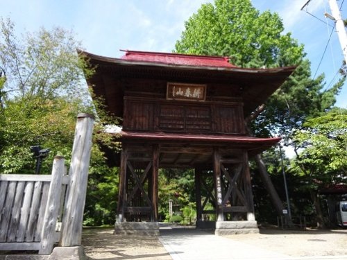 宗徳寺
