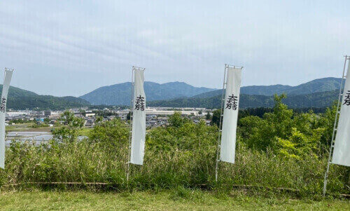 関ケ原古戦場の石田隊の旗